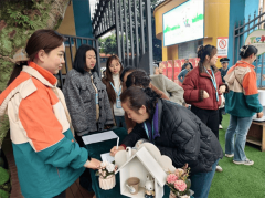 长儿健康成长
