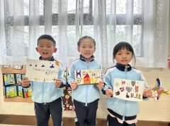 心共护食物卫生取平安