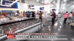 <strong>食物的最初食用日期供消费者参考</strong>