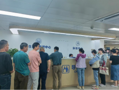 <strong>疾控核心将为体检及格的食堂从业人员发</strong>