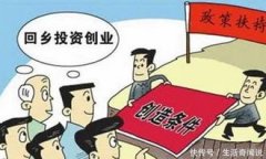 可以或许找到一条合适本人需求的成功之