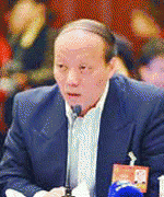 上级人平易近能够对要担任人进行义务约谈